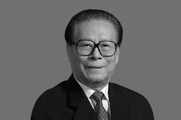 Jiang Zemin Beijing’de son yolculuğuna uğurlandı