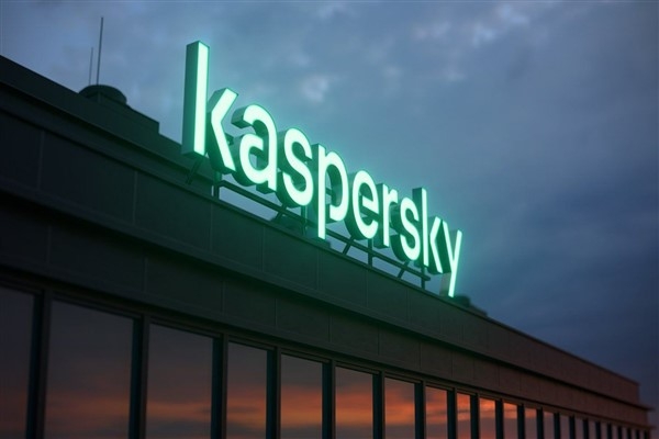 Kaspersky, Secur