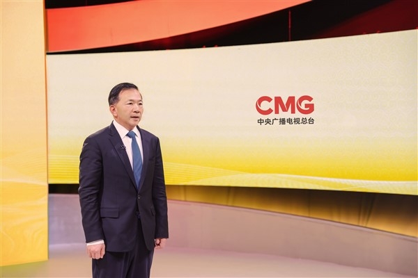 CMG Başkanı Shen Haixiong
