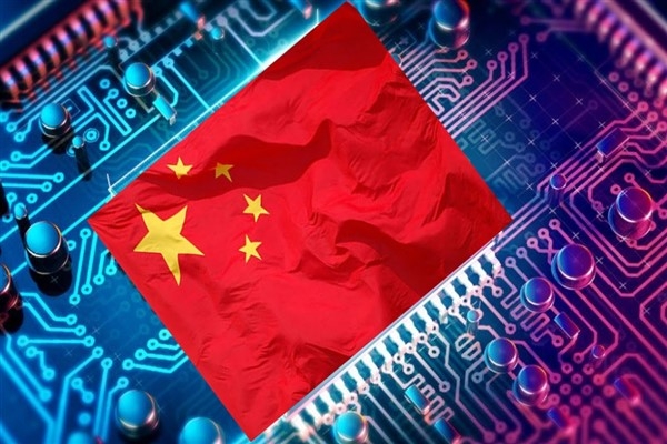 Çin, blokzincir teknolojisine özel bir merkez oluşturuyor