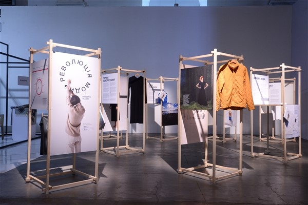 Türk moda endüstrisi döngüsel ekonominin öncüsü İsveç ile iş birliğini artırıyor