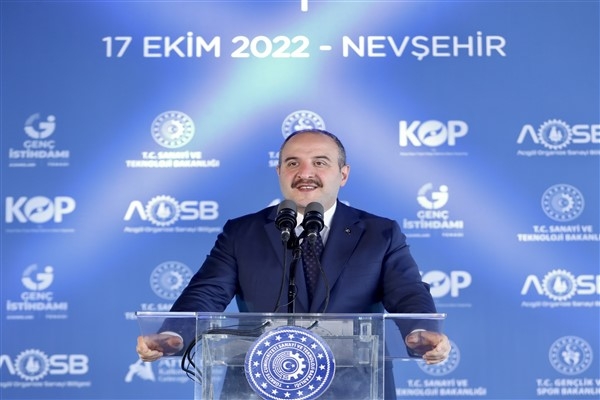 Bakan Varank: ″İzmir’de yılda 2 bin megavatın üzerinde fotovoltaik güneş paneli üretecek″