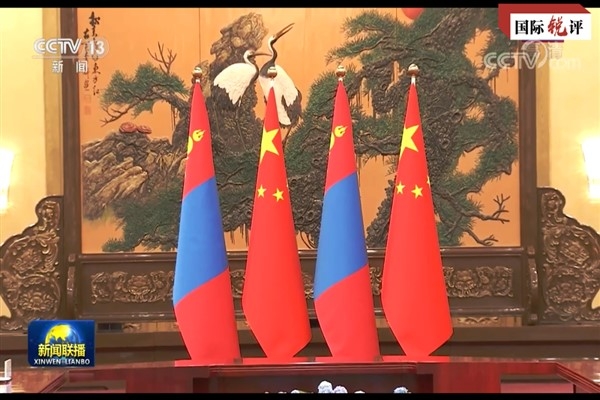 Çin ve Moğolistan yeni dönemde modernleşme inşasını birlikte hızlandıracak