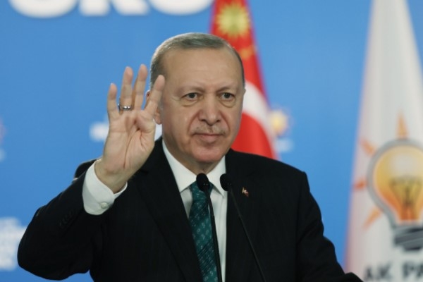 Cumhurbaşkanı Erdoğan, AK Parti genişletilmiş il başkanları toplantısında konuşuyor