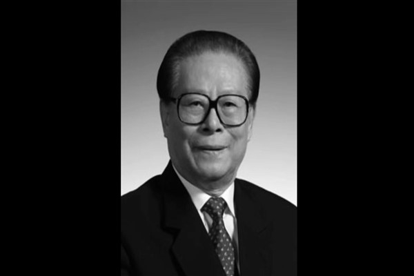 Jiang Zemin için anma töreni 6 Aralık