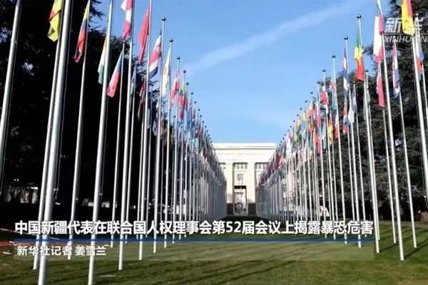 Xinjianglı polis terörün yol açtığı zararları BM İnsan Hakları Konseyi