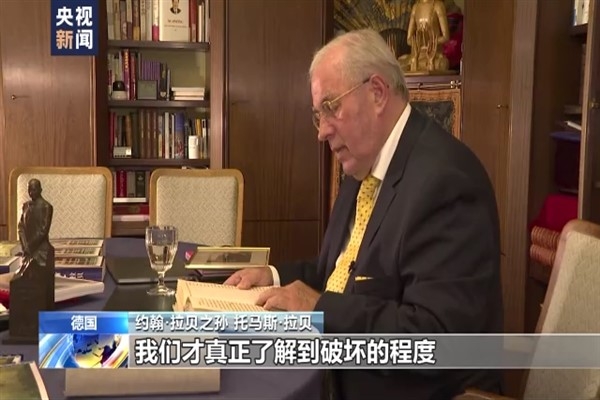Nanjing Katliamı’nın tanığı Rabe’nun torunu: ″Tarihin hatırlanması son derece önemlidir″