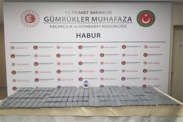 Habur Gümrük Kapısı