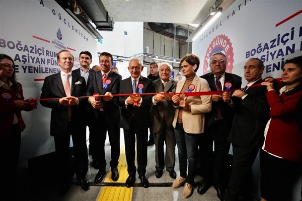 Aşiyan Füniküleri ile Metrolar entegre olacak