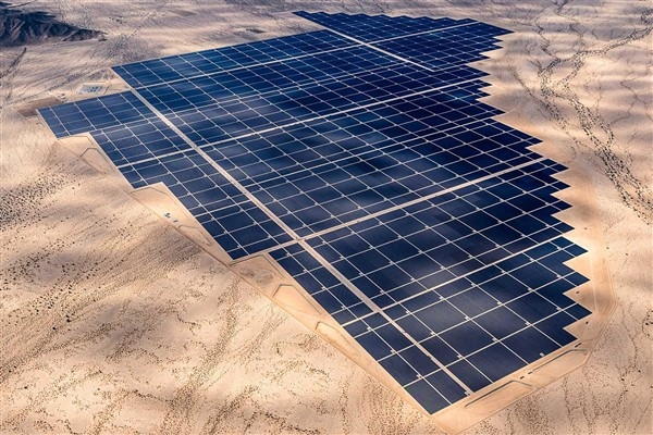 Adıyaman’a yüzde 85 hibe destekli güneş enerji santrali