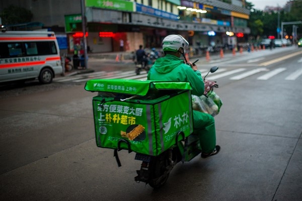 Çin’de anlık perakende satış hacmi 2026’ya kadar 1 trilyon yuanı aşacak