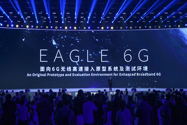 WIC’ta 15 önemli internet teknolojisi açıklandı